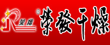 ИslO޹˾
Ԓ0519-8876811188768222  
棺0519-88765918